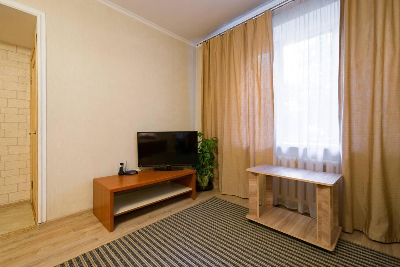 Nadezhda Apartment on Nauryzbay Batyra 37/1 Almatı Dış mekan fotoğraf