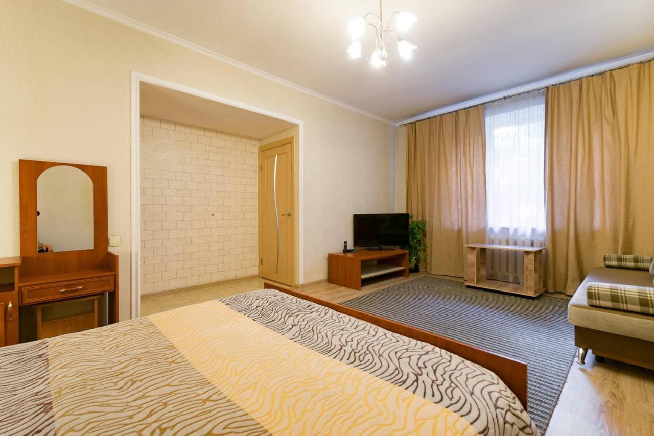 Nadezhda Apartment on Nauryzbay Batyra 37/1 Almatı Dış mekan fotoğraf