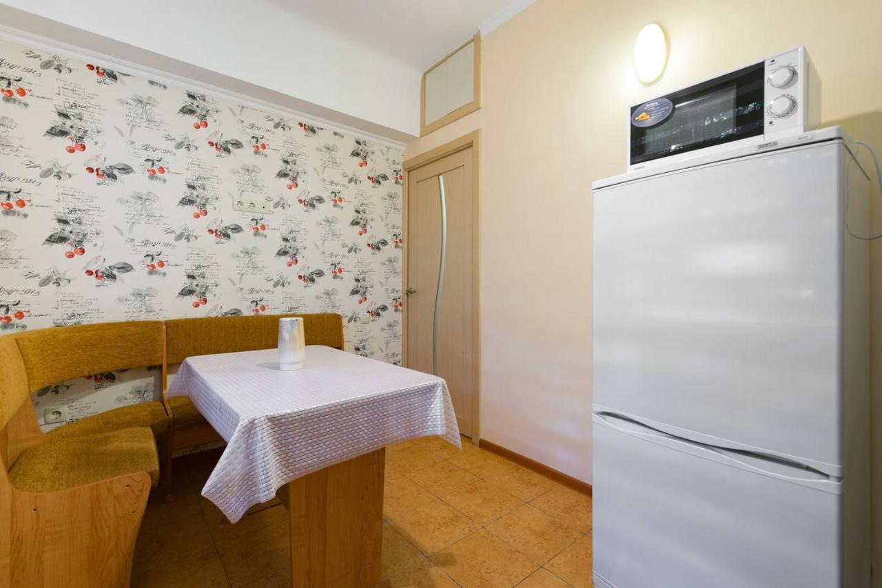 Nadezhda Apartment on Nauryzbay Batyra 37/1 Almatı Dış mekan fotoğraf